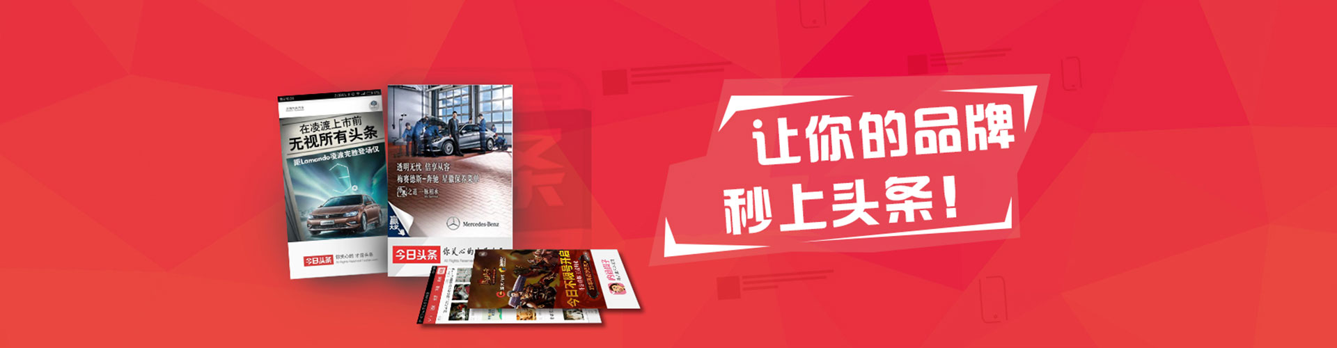 丰宁百度推广价格